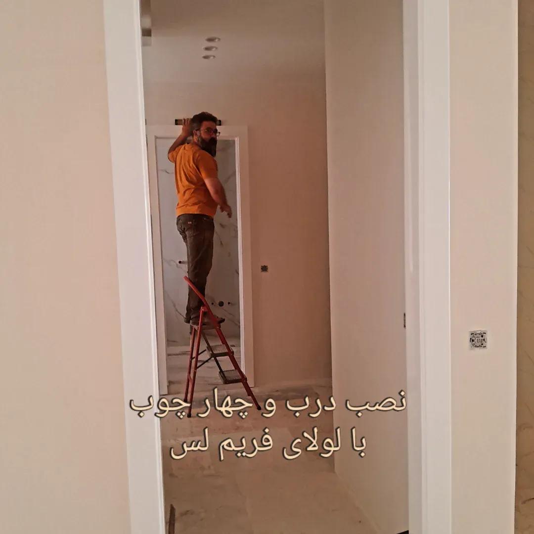نصب درب ساختمان - سیدرسول یوسفی نصبینو