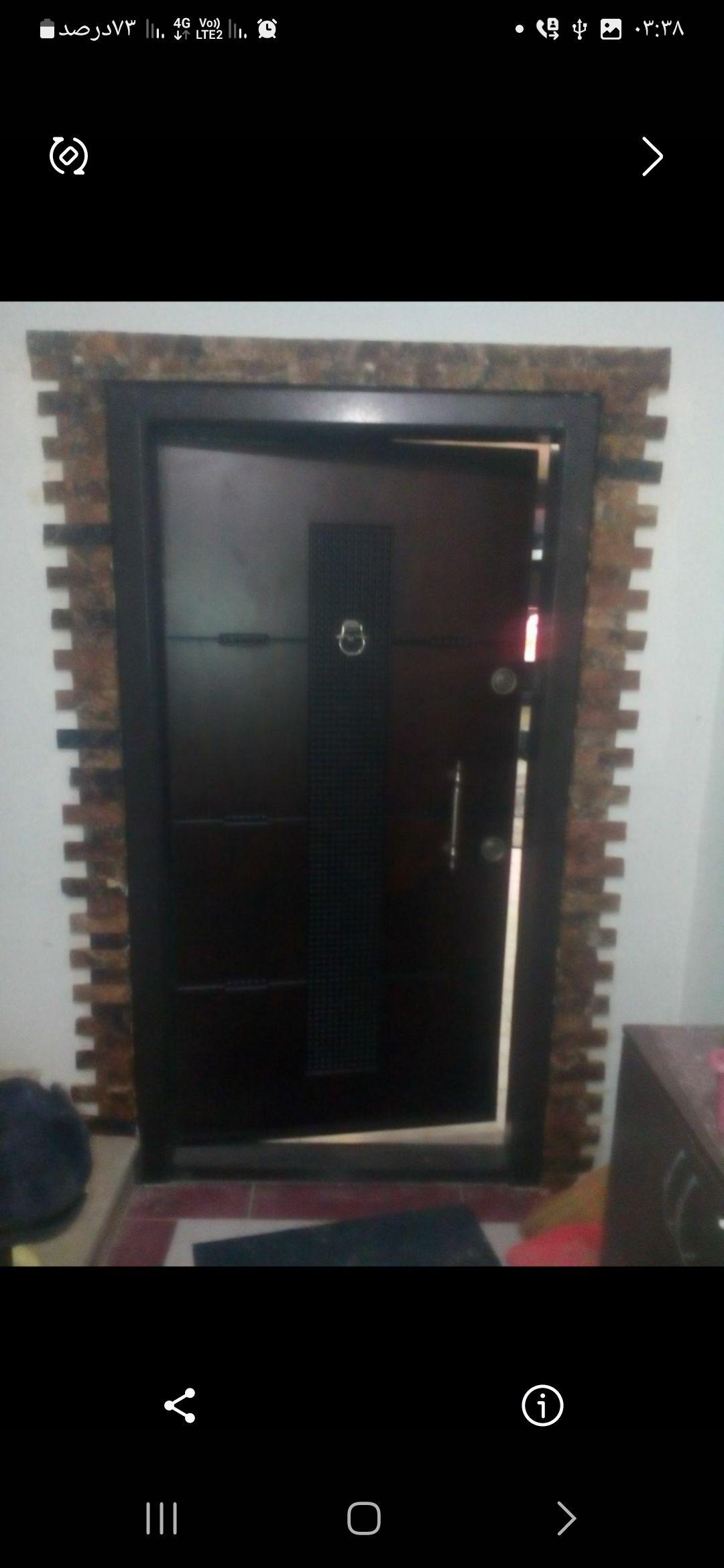 نقی مهدوی - نصاب درب نصبینو